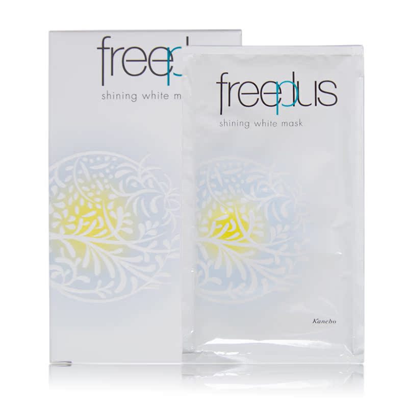 Freeplus/芙丽芳丝纯白凝皙面膜27mlx6片 白皙补水保湿淡斑