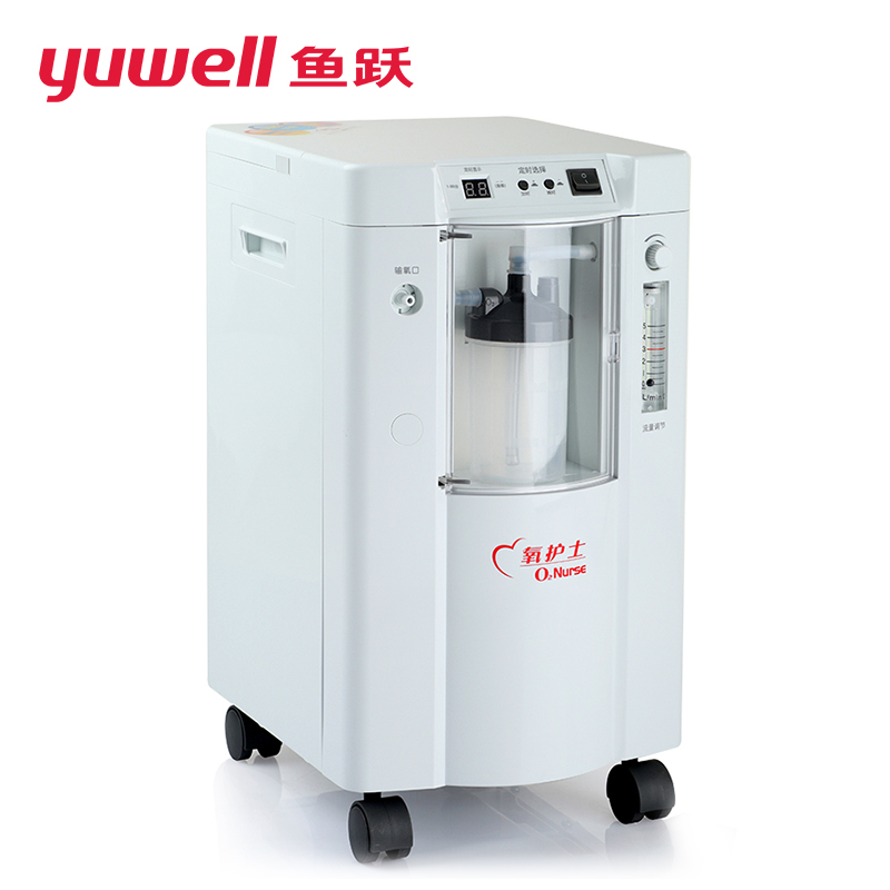 鱼跃制氧机老人家用吸氧机7F-1 1升氧气机带报警功能3F升级款