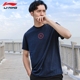 Li Ning áo thun ngắn tay nam thoáng khí mùa hè lớn LOGO quần áo thể thao bóng rổ nam nhanh khô chạy áo thun thể thao giản dị - Áo phông thể thao áo thun the thao nam adidas có cổ Áo phông thể thao
