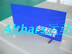 Table tennis court baffle red double happiness baffle table tennis isolation board table tennis baffle