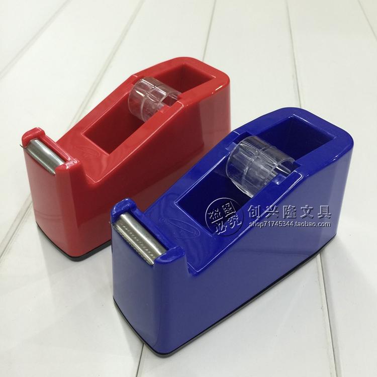 Delicate type small number adhesive tape seat desktop rubber paper holder (small) N0 3 adhesive tape stationery rubber adhesive paper seat-Taobao