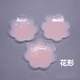 Miếng dán núm vú bằng silicon chống va chạm bơi lội nhẹ nhàng không thể mua được thời trang gợi cảm tập hợp miếng dán ngực sản phẩm mới đặc biệt - Nắp núm vú dán núm vú Nắp núm vú