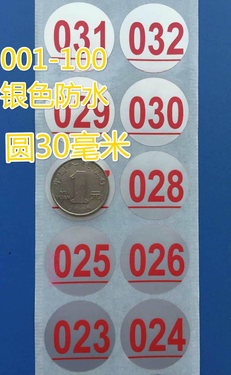 Digital flow code 1-100 red word KTV bar cup digital number digital waterproof mark sticker