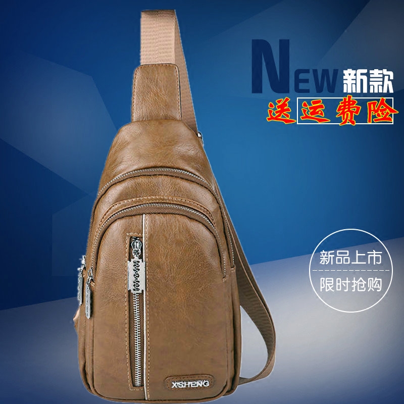 pu leather chest bag male 2017 new tide pack Korean version single shoulder bag slanted satchel 100 hitch casual personality men's small shoulder bag