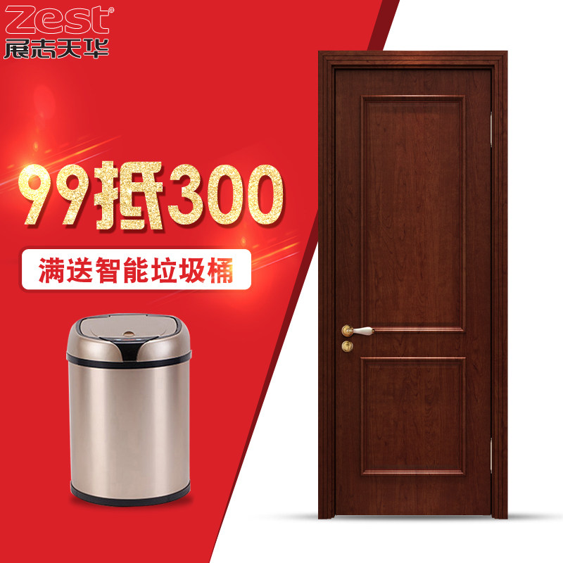 չ־�컪ľ��ȫ��ר����������