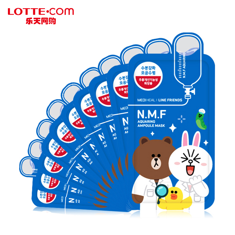 乐天网购MEDIHEAL美迪惠尔line强化补水收敛毛孔水润保湿面膜10p