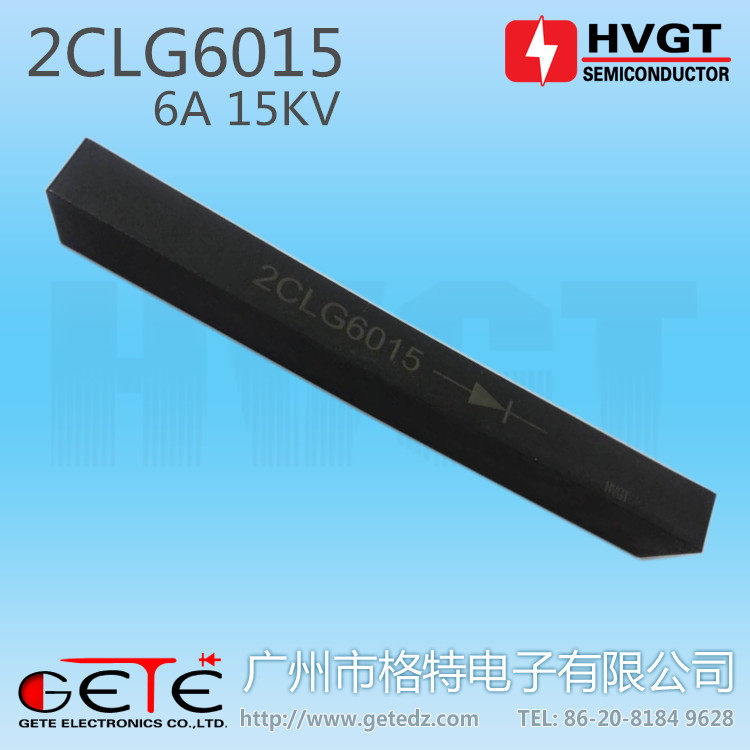 (HVGT) High frequency high voltage silicon stack 2CLG6015 high voltage rectifier silicon stack 2CLG15KV6A