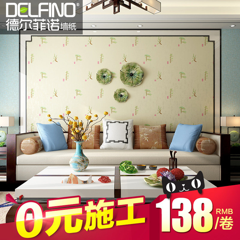 �¶���ŵ����ʽǽֽDO1140