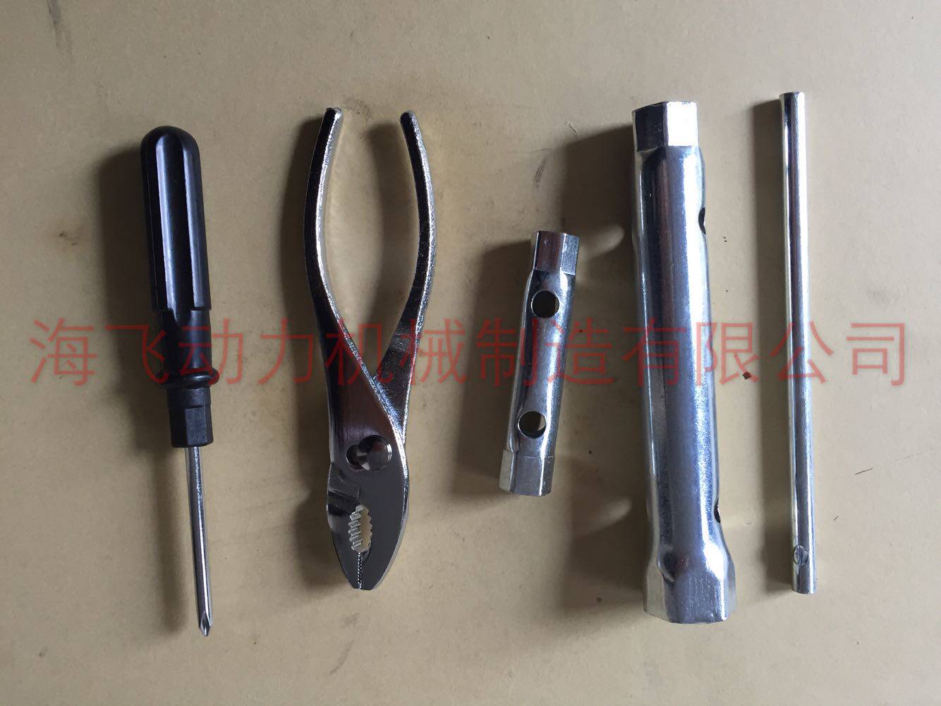 2 - 1 - 1 - 1 - 2 - 1 - 1 - 1 - 1 - 1 - 1 - 18 - hp - 2 - 1 - 2 - 1 - hp - Neil Seafey