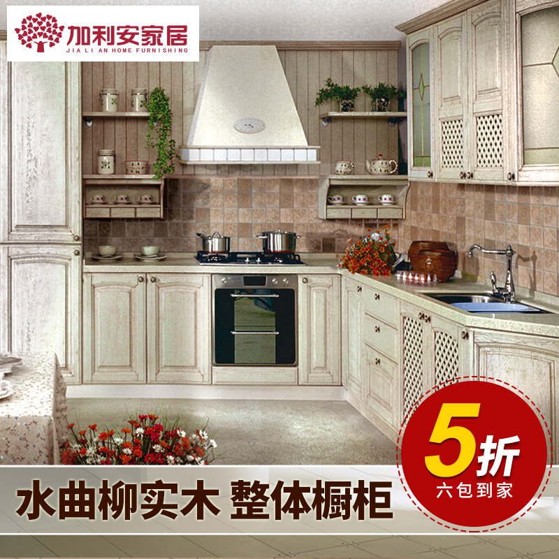 ��������ŷ������ˮ�����������TC04