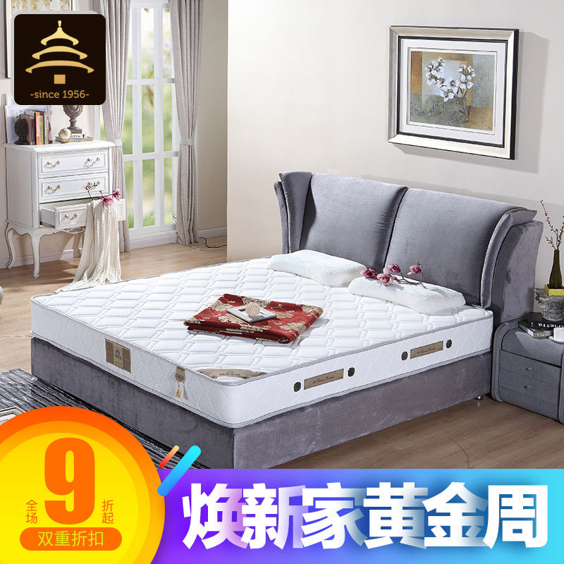 ��̳3eҬ��ά���ɴ���W149-004