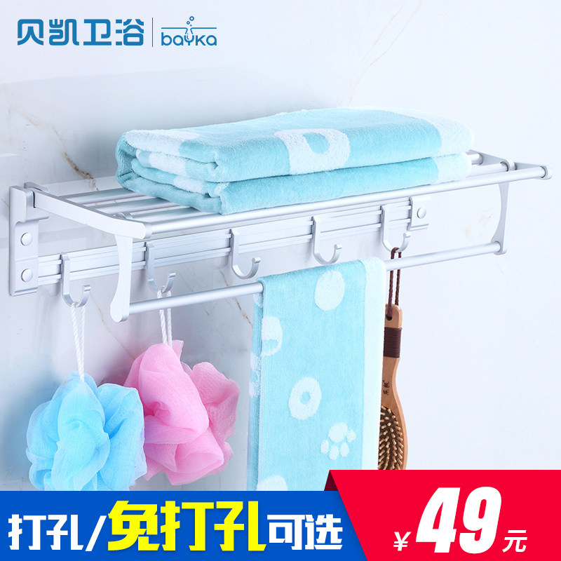 ������ԡ˫��ë����BK607