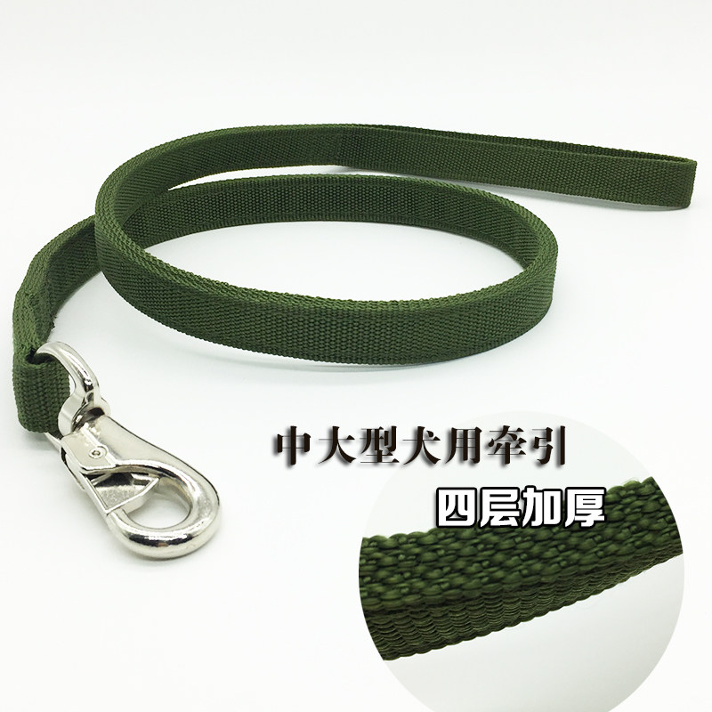 Four-layer thickening and lengthening nylon leash big dog rope golden retriever German shepherd rope dog chain medium and large dog