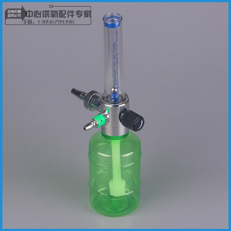 Low price promotion Wall oxygen inhaler Oxygen absorption device humidifier flowmeter Yufeng YF-05A