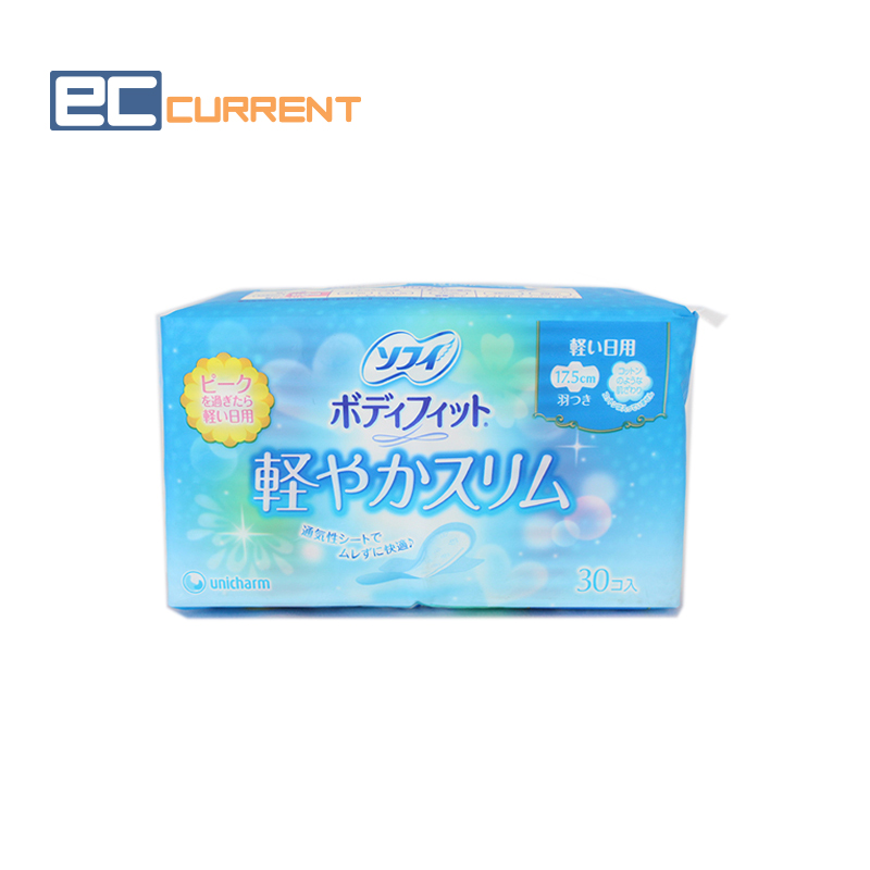 日本原装SOFY/苏菲完美贴合量少日用卫生巾175mm×30片