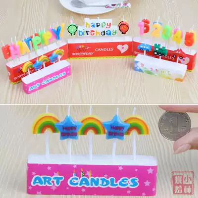 Birthday Cake Candles Party Decorations Creative Letters Romantic Cartoon Children's Birthday Candles