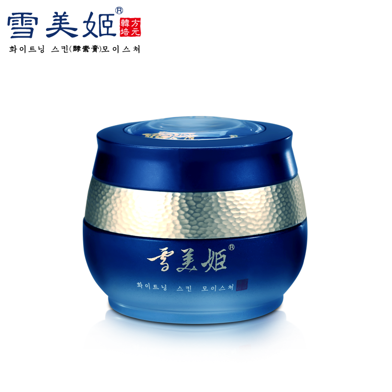雪美姬 2-B11A津元乳清蛋白滋养  50g