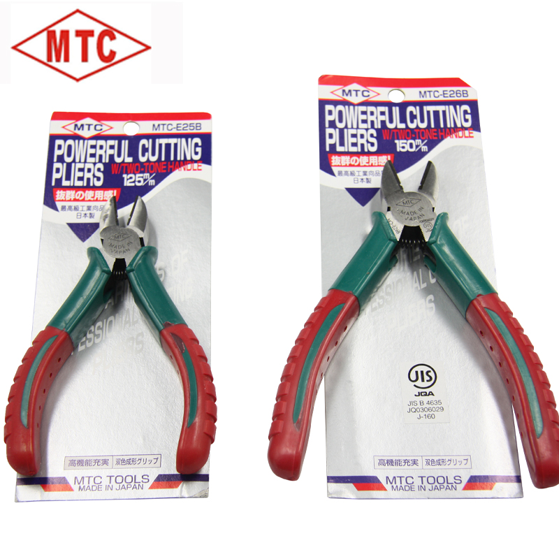 (Japan MTC) Original imported anti-slip oblique mouth pliers Oblique mouth pliers Electrical pliers MTC-E25 26