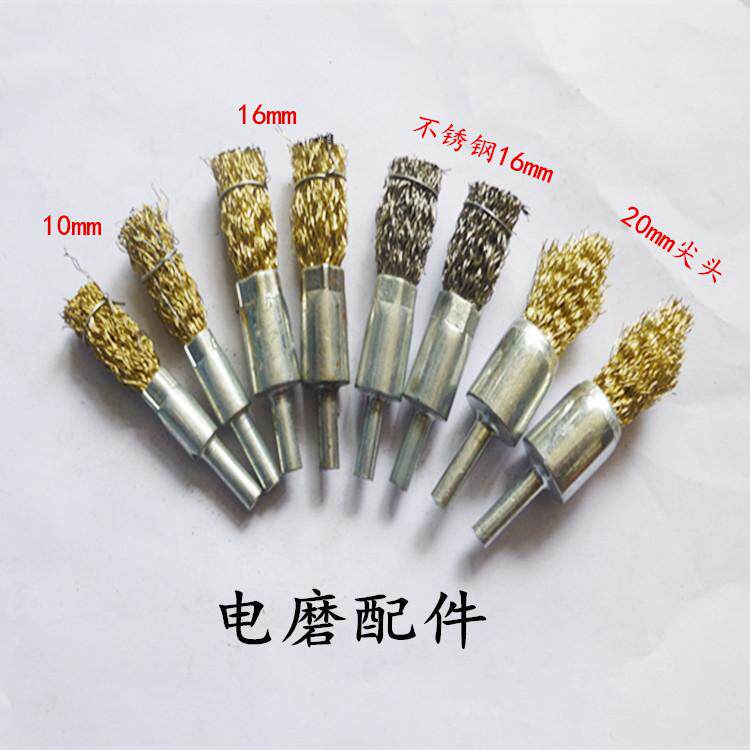 Manufacturer direct sales wire grinding head grinding brush stainless steel wire rust removal polishing brush wire handle steel brush