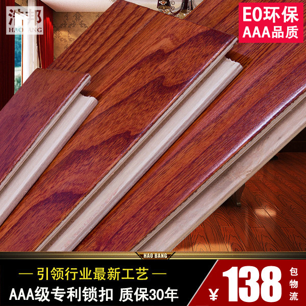 �ư�ʵľ���ϵذ� D8608