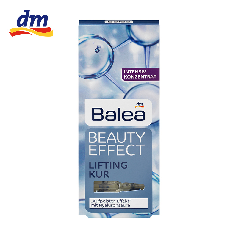 balea德国dm Balea芭乐雅玻尿酸提拉紧致保湿浓缩精华安瓶