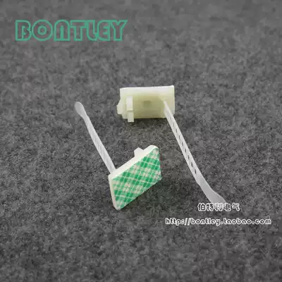 Strong 3M self-adhesive holder Wire and cable fixing clip Wire cable tie clip wire nail buckle
