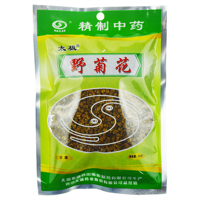 太极 野菊花 50g 优质 菊花茶