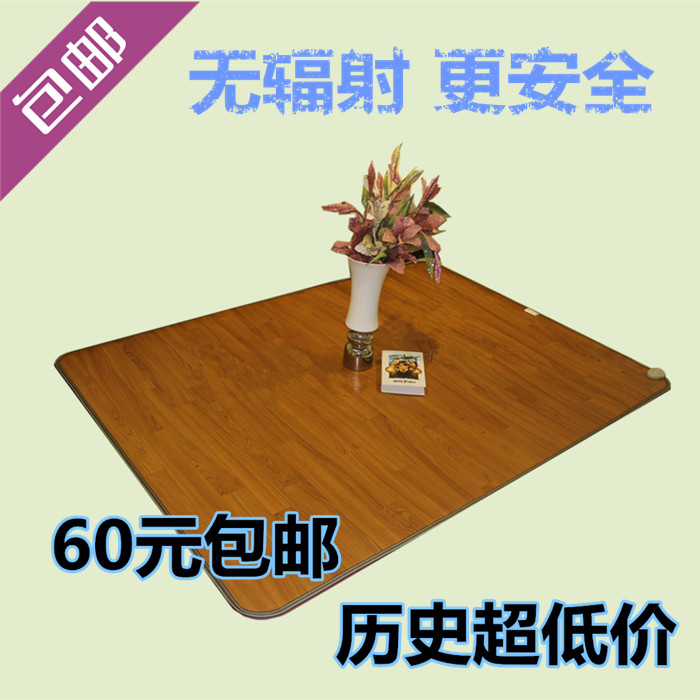 Korea carbon crystal mobile floor heating electric blanket Geothermal pad Warm foot pad Electric bed heating pad Floor heating pad