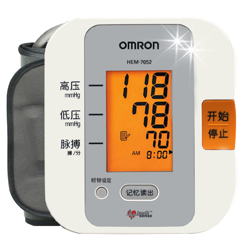 欧姆龙电子血压计HEM-7052 医用家用上臂式血压测量仪