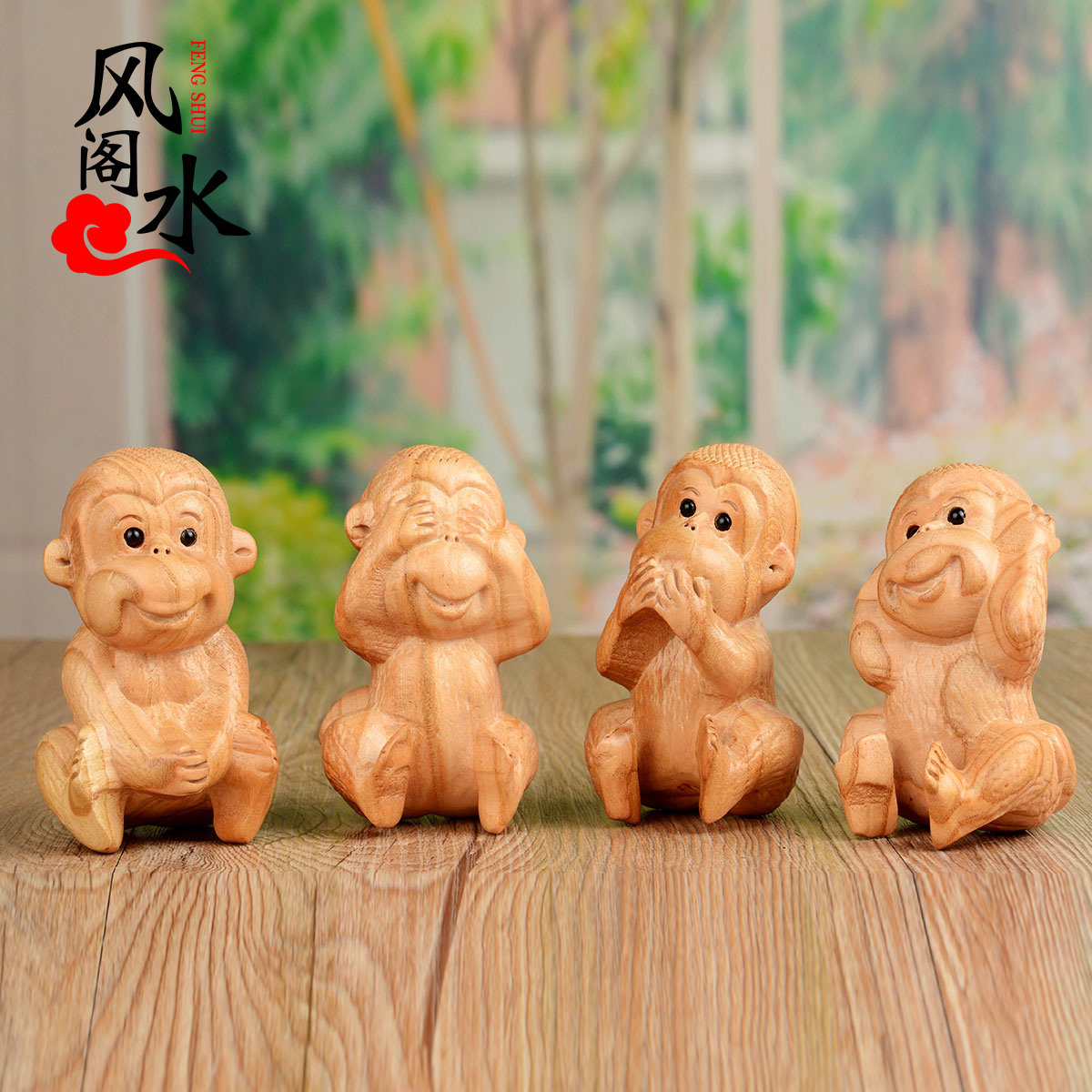 ��ˮ����ľ��ڼ�13686