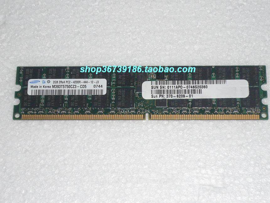 Sun T1000 T2000 370-6209 2G DD2 533 PC2-4200R-444-12-J3 memory