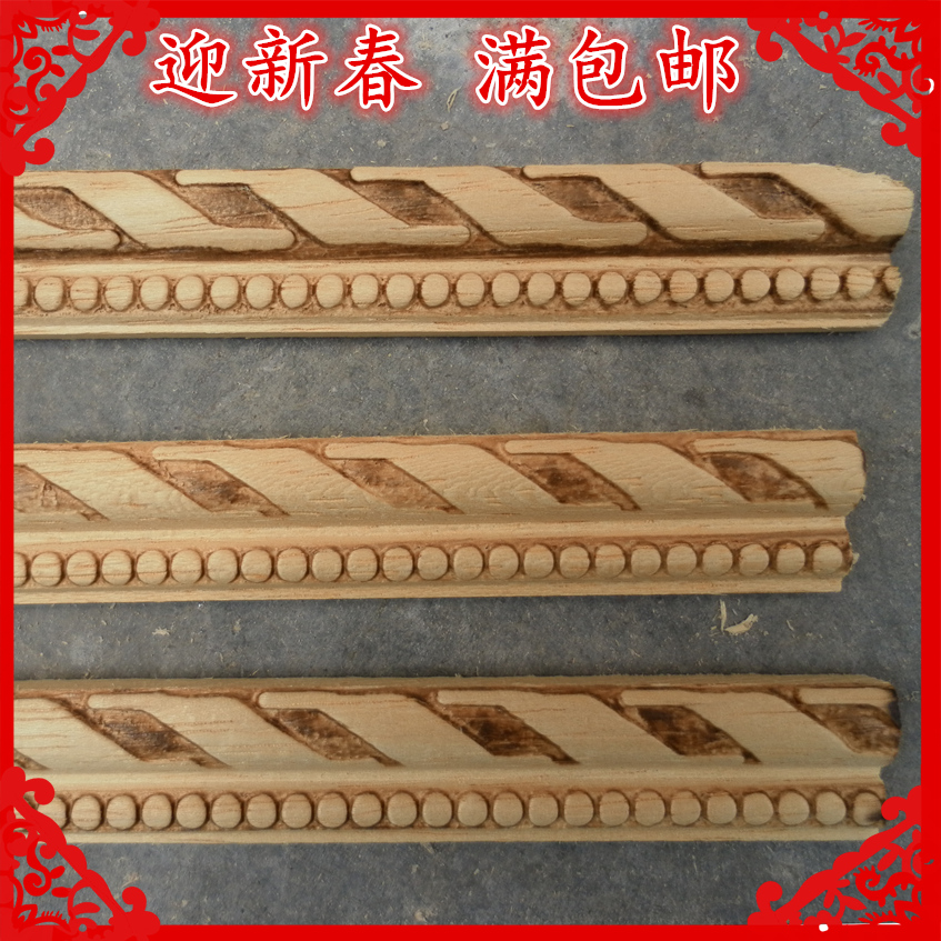 European-style solid wood furniture clothes book cabinet door carved line painting frame line wood line door panel line embossed line