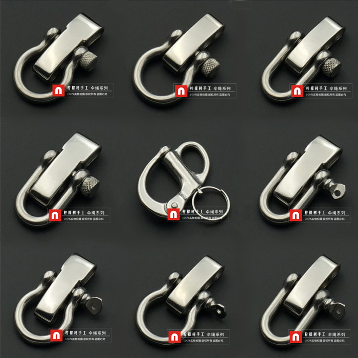 Paracord Bracelet M5 Stainless Steel Chain Buckle Adjustable U Shackle Spring Buckle DIY Horseshoe O Shackle