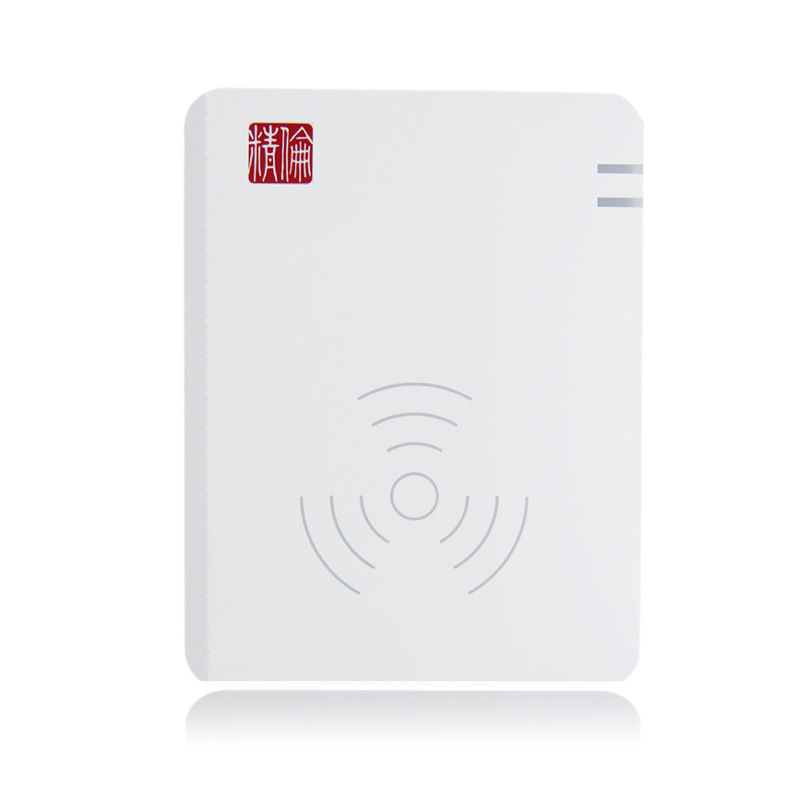 Jinglun Electronic IDR210 second-generation ID card reader Third-generation ID card reader for telecom account opening