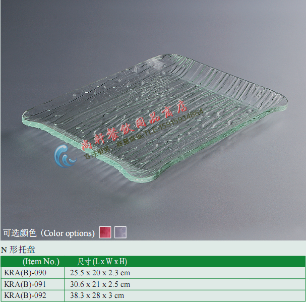 Rounded edges acrylic fruit tray imitation glass square disc servicing disc Ice tray