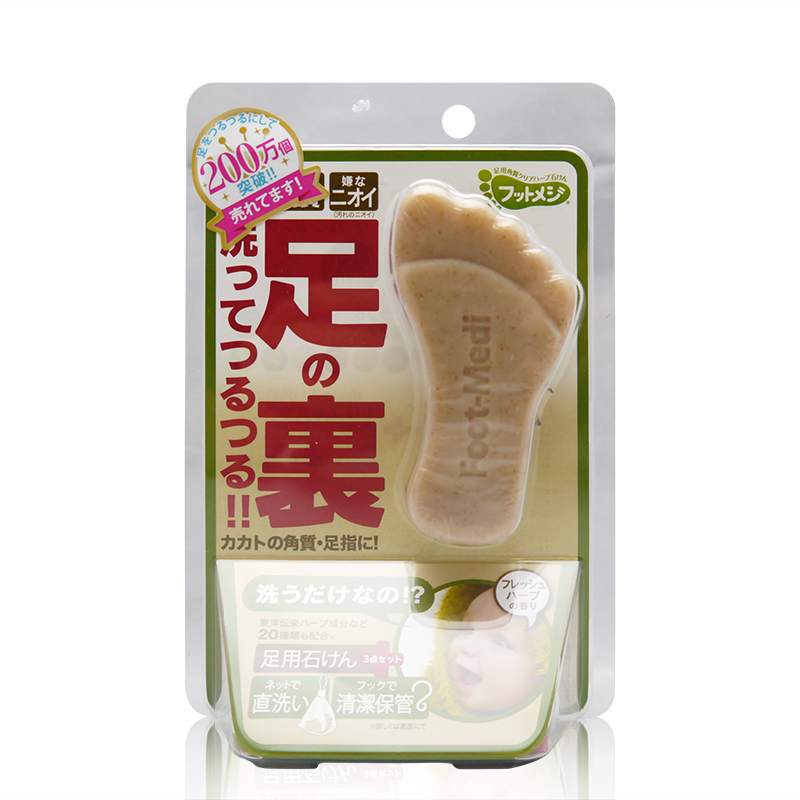 【日本直邮】Foot-Medi足部香皂 去角质消臭洗足皂 草本香 60g