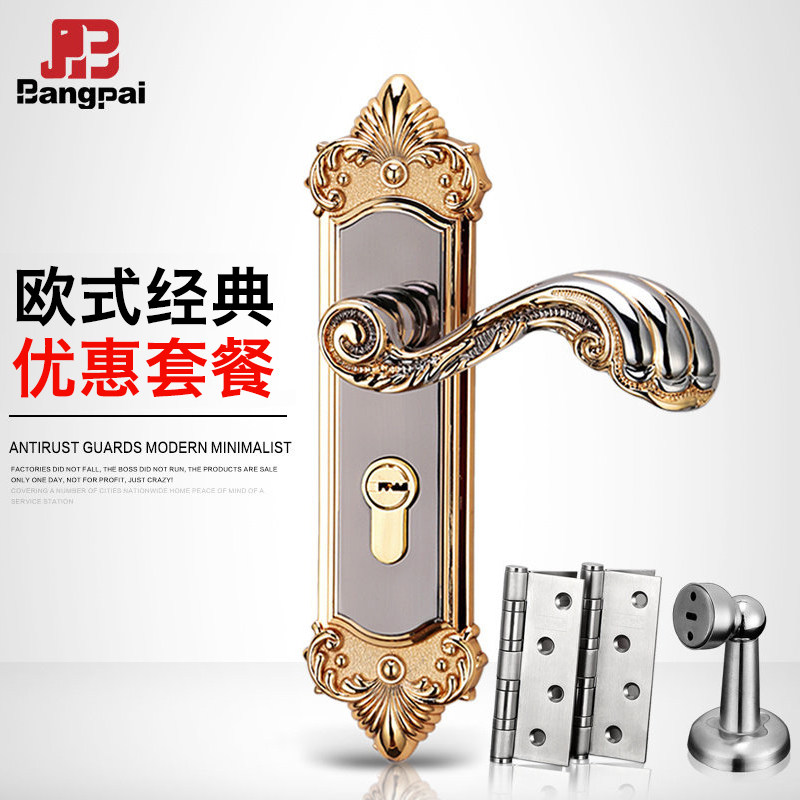 bp���ͭ����ŷʽ��������89885