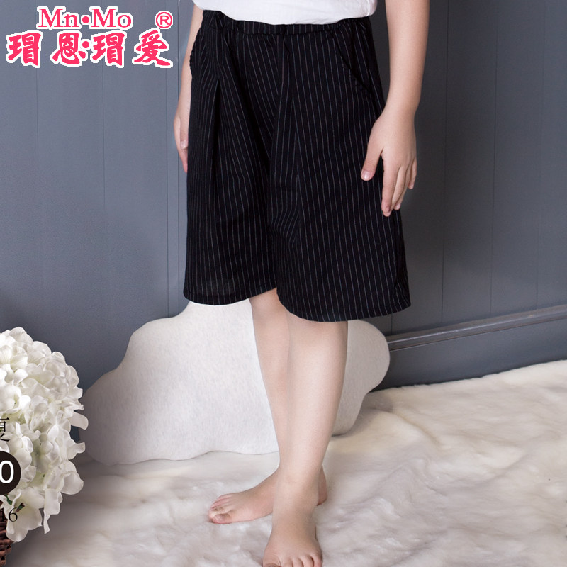 瑁恩瑁爱女童阔腿裤夏儿童装宽松休闲裤 五分裤纯棉韩版哈伦裤子