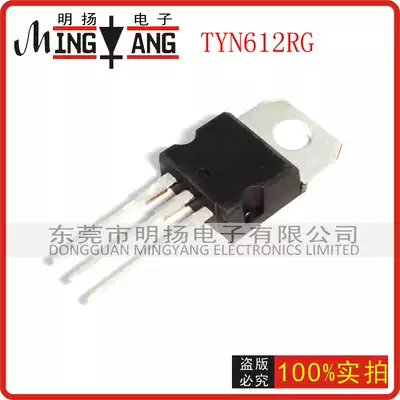 Imported Disassembly TYN612 One-way Semiconductor Control Rectifier 12A600V Good Quality TYN0512 TYN412