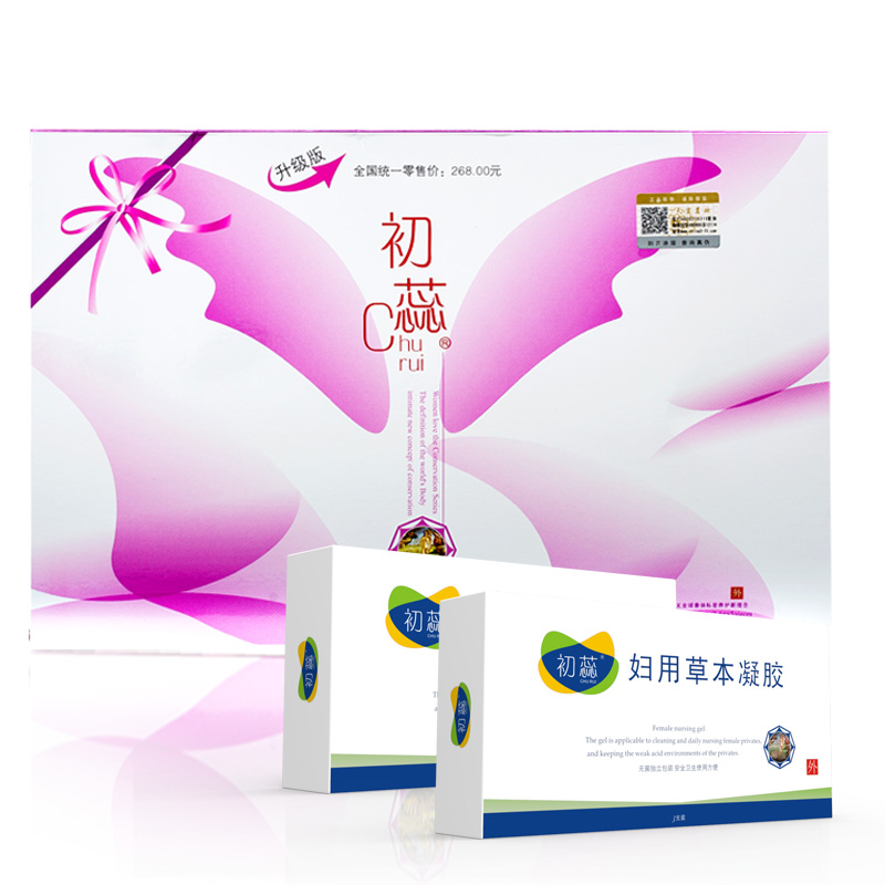 升级版初蕊妇科凝胶5支 草本凝胶2盒 女性私处护理 2送1