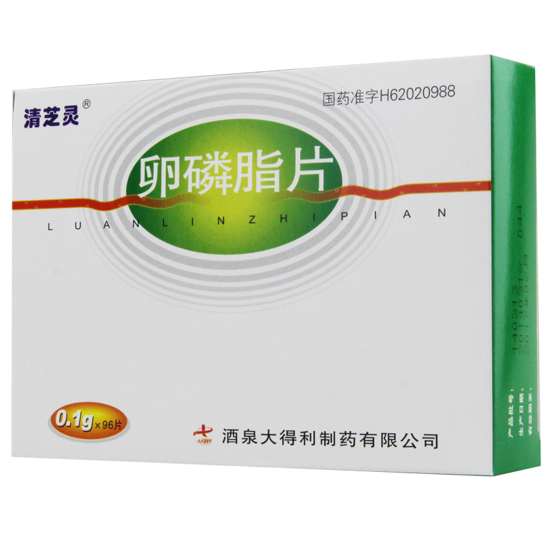 清芝灵 卵磷脂片 0.1g*96片/盒