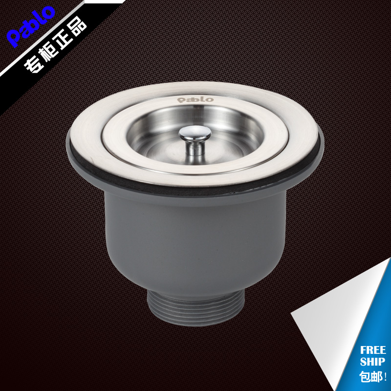 �����岻�����ˮ��KWA18101