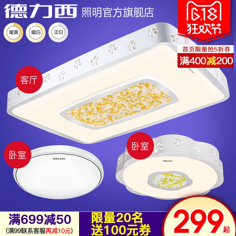 �����������Ų�led��D-MX814-072S