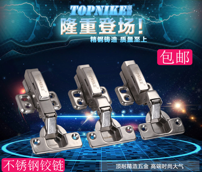 ���Ͳ���ֺ�ҳTNJL201