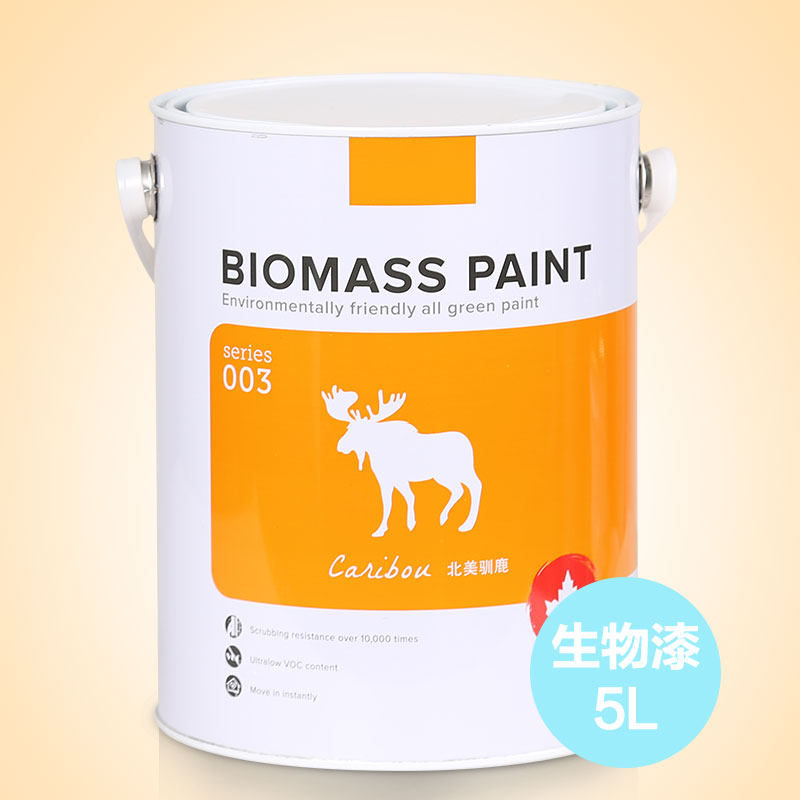 ʥ�������ǽ���ᱱ��ѱ¹����