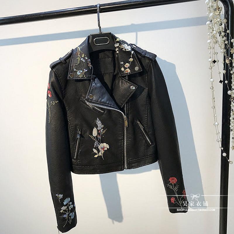Кожанка 2021 Gucci
