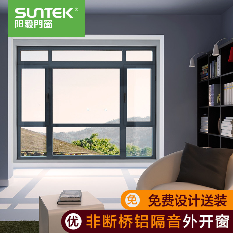 �����Ŵ����ֻܸ�����������S4101