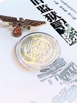 Homemade WW2 Theme World War II Commemorative Silver Coin Ends Motherland Eternal with Kiss