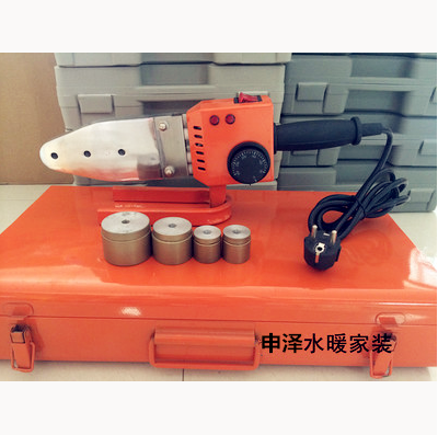 PP-R High power water pipe hot melt machine hot melt machine 20-40 plastic pipe fusion welding machine-Taobao