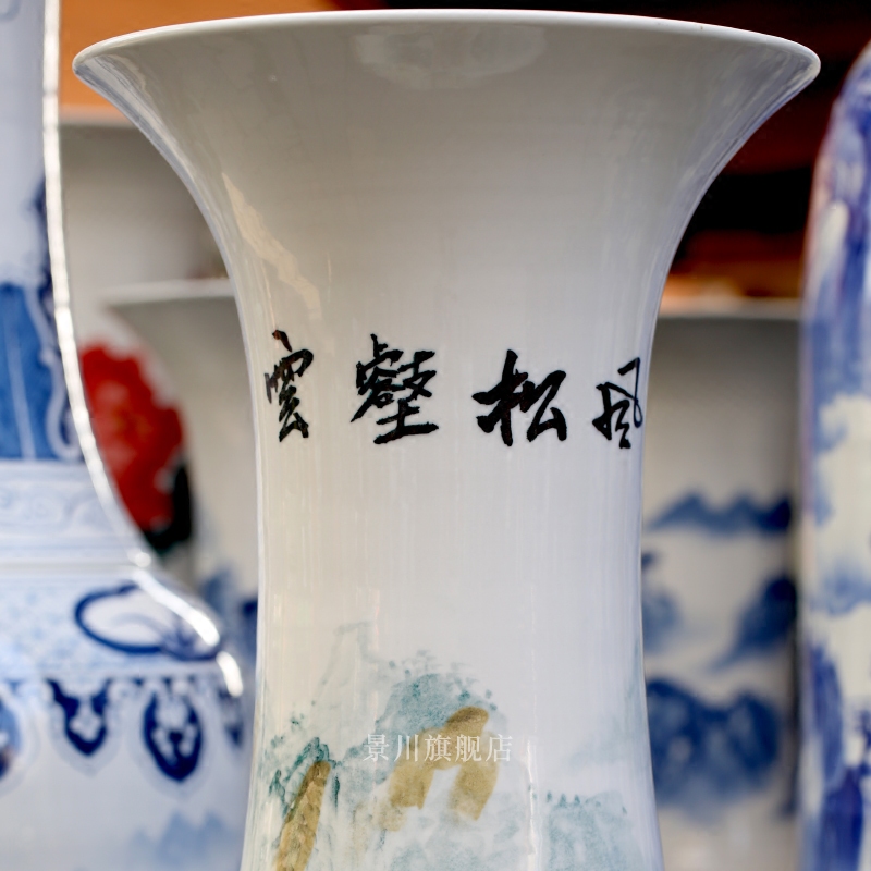 Jingdezhen ceramics hand - made powder enamel mattress wind figure vase home sitting room hotel shop floor furnishing articles